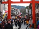 The walkway towards a large Shinto shrine